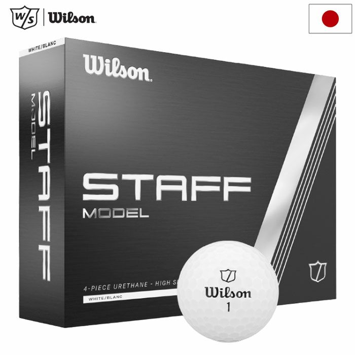 ウイルソンスタッフStaffModelモデル4ピースゴルフボール1ダース(12個入り)2025年モデルWilson日本正規品