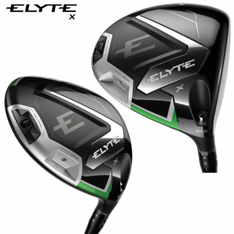 キャロウェイELYTEXドライバー10Kバージョンメンズ右用VENTUSGREEN50forCallawayカーボンシャフトシャフト日本正規品2025年モデル