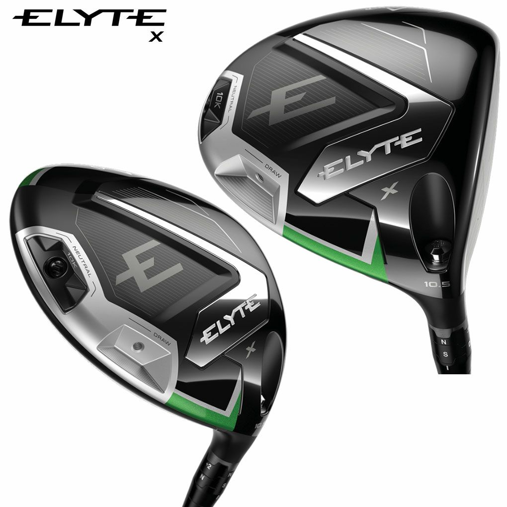 キャロウェイELYTEXドライバー10Kバージョンメンズ右用VENTUSGREEN50forCallawayカーボンシャフトシャフト日本正規品2025年モデル