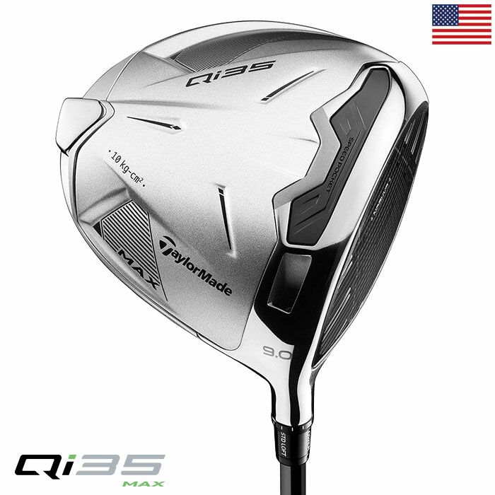 テーラーメイドQi35MAXDesignerSeriesドライバーメンズ右用2025年モデルUSA直輸入品TaylorMade