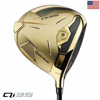 テーラーメイド Qi35 Designer Series ドライバー ゴールド メンズ 右用 DIAMANA T+ カーボン USA直輸入品 2025年モデル 並行輸入 TaylorMade ゴルフクラブ