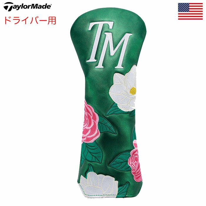 テーラーメイドヘッドカバーTM25SEASONOPENERDRIVERHEADCOVERドライバー用ゴルフ2025年モデルUSA直輸入品