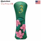 テーラーメイドヘッドカバーTM25SEASONOPENER3WOODHEADCOVERフェアウェイウッド用ゴルフ2025年モデルUSA直輸入品