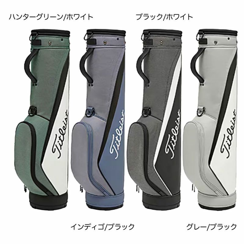 タイトリストパースートハーフバッグTB25PSHBTitleist2023年モデル日本正規品