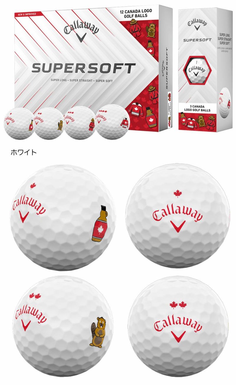 キャロウェイゴルフボール SUPERSOFT 25 1ダース　12個入り　5箱 SUPERSOFT キャロウェイ SUPER SOFT ゴルフボール 2025年モデル 1
