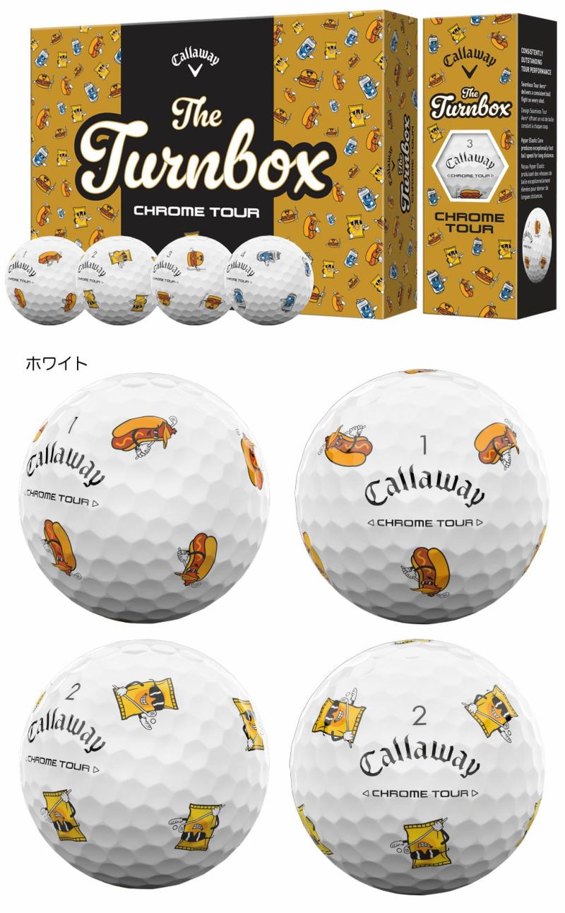 Callaway Chrome Tour ゴルフボール 12個入り2箱 楽天市場】エントリーでポイント最大10倍＆10％クーポン！〜9/11