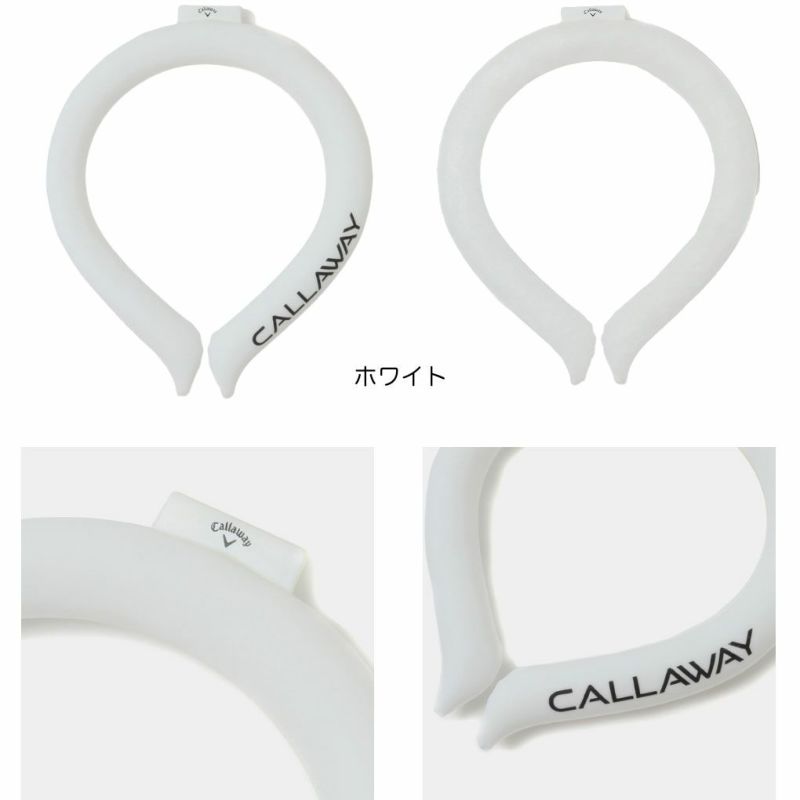 キャロウェイCOOLKEEPNECKRINGC25198103熱中症対策Callawayゴルフ2025春夏モデル日本正規品