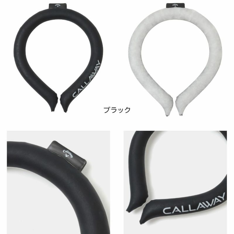 キャロウェイCOOLKEEPNECKRINGC25198103熱中症対策Callawayゴルフ2025春夏モデル日本正規品