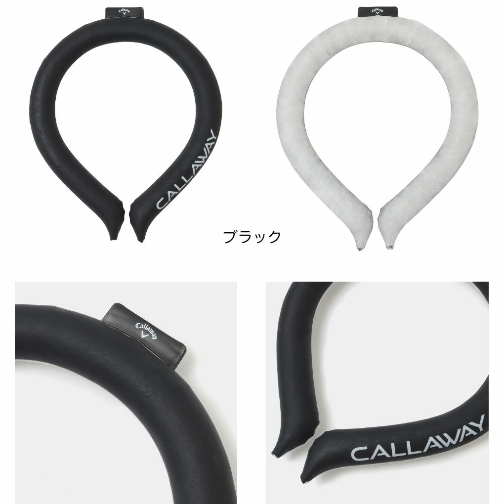 キャロウェイCOOLKEEPNECKRINGC25198103熱中症対策Callawayゴルフ2025春夏モデル日本正規品