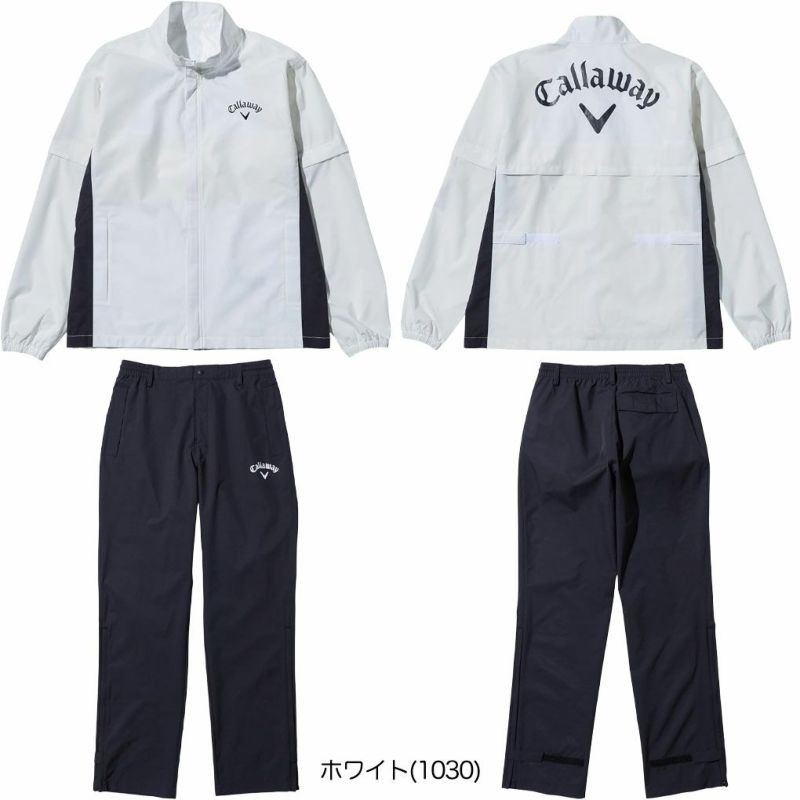 キャロウェイストレッチ2WAYレインウェアセットC25989100メンズCallawayゴルフウェア2025年モデル日本正規品