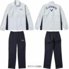 キャロウェイストレッチ2WAYレインウェアセットC25989100メンズCallawayゴルフウェア2025年モデル日本正規品