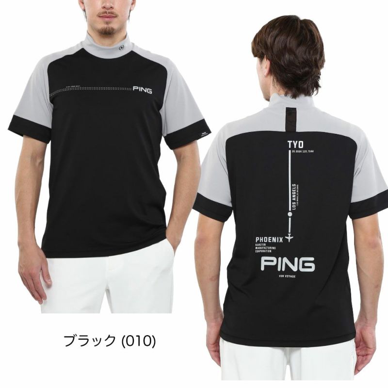ピンPING涼風テラカノコ半袖ハイネックシャツ621-5167303メンズゴルフウェア2025春夏モデル日本正規品