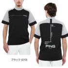 ピンPING涼風テラカノコ半袖ハイネックシャツ621-5167303メンズゴルフウェア2025春夏モデル日本正規品