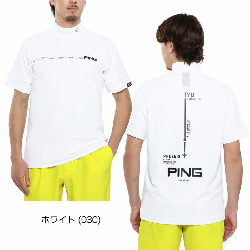 ピンPING涼風テラカノコ半袖ハイネックシャツ621-5167303メンズゴルフウェア2025春夏モデル日本正規品