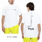 ピンPING涼風テラカノコ半袖ハイネックシャツ621-5167303メンズゴルフウェア2025春夏モデル日本正規品