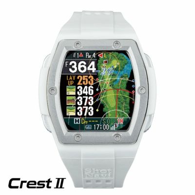 ショットナビ Crest2 腕時計型GPSナビ Shot Navi ホワイト 2023年モデル 日本正規品
