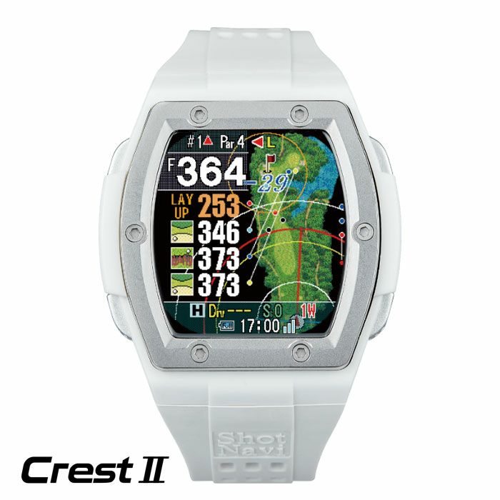 ショットナビCrest2腕時計型GPSナビShotNaviホワイト2023年モデル日本正規品
