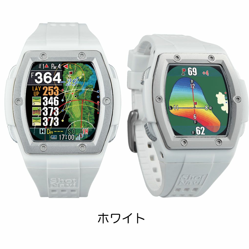 ショットナビCrest2腕時計型GPSナビShotNaviホワイト2023年モデル日本正規品