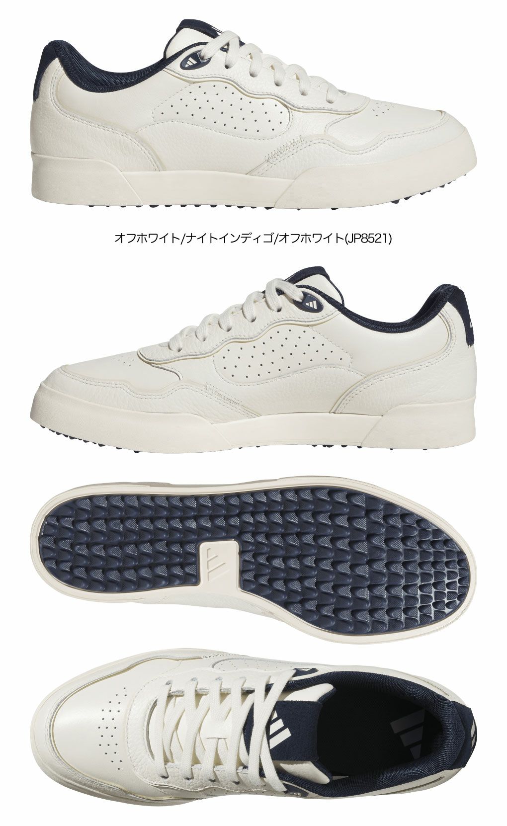 アディダスレトロクロス25スパイクレスシューズNLK88メンズゴルフシューズ靴2025年モデルadidas日本正規品