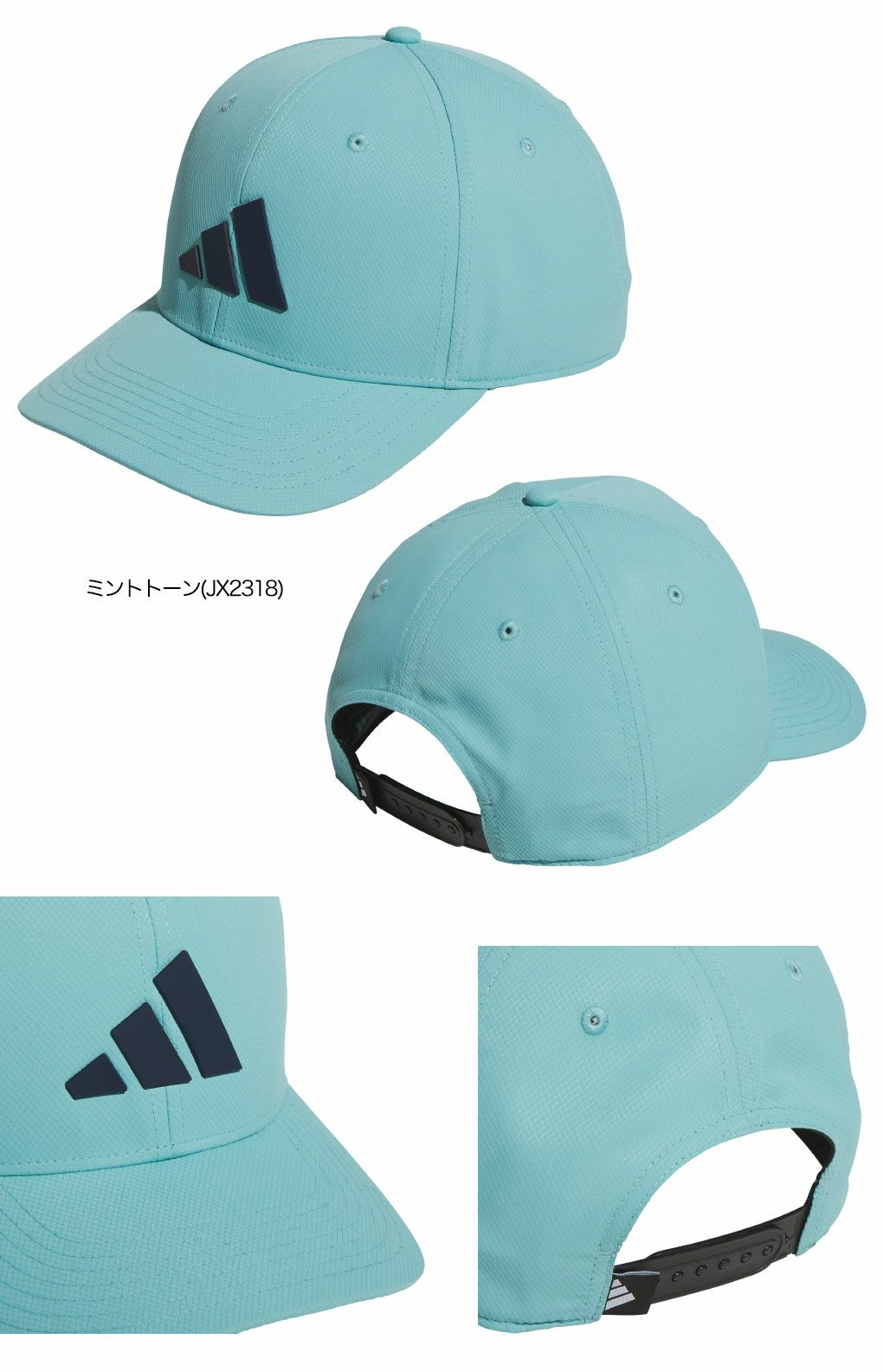 アディダスツアースナップバックキャップENJ02メンズゴルフキャップ帽子2025秋冬モデルadidas日本正規品
