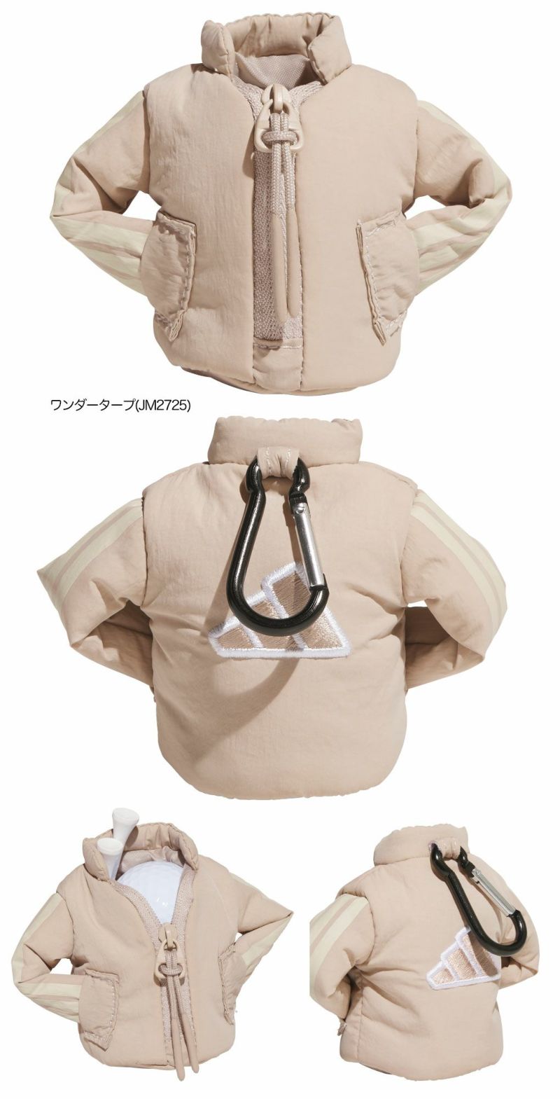 アディダスキルティングジャケットボールケースJWK37ボール2個用ゴルフ2025年モデルadidas日本正規品