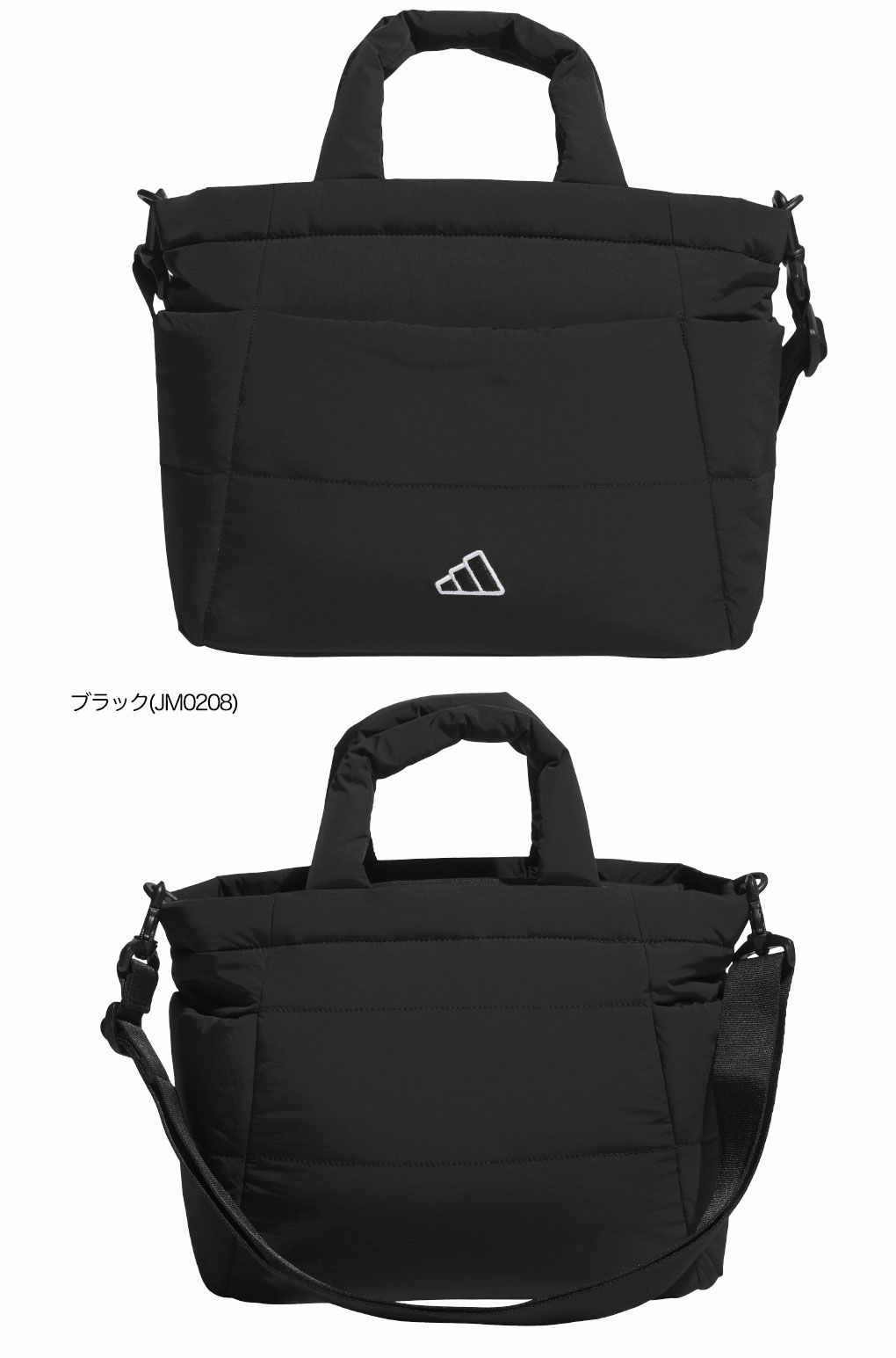 アディダスキルティングショルダーラウンドバッグJWK40ラウンドバッグゴルフ2025年モデルadidas日本正規品