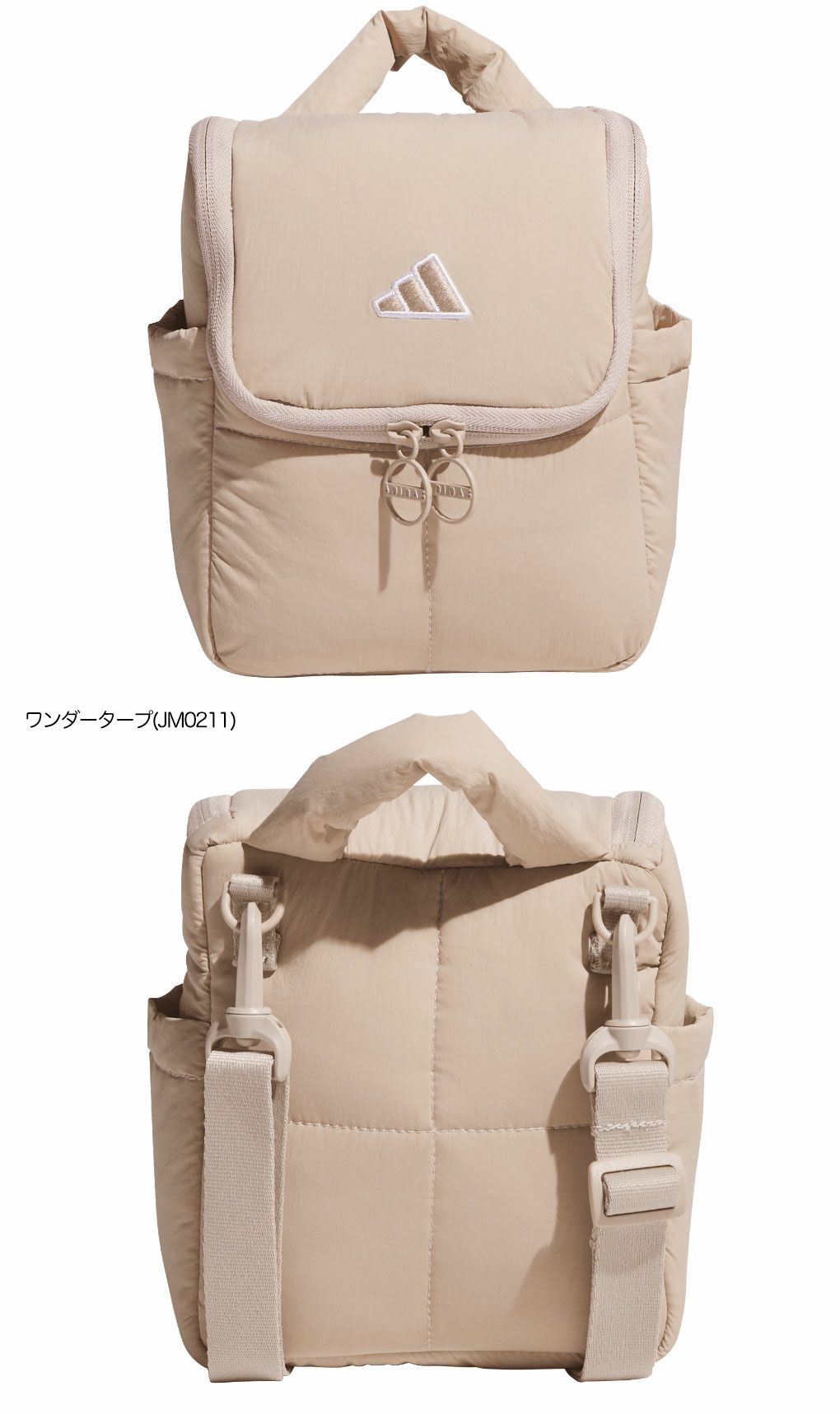 アディダスキルティングショルダーポーチJWK39ラウンドバッグゴルフ2025年モデルadidas日本正規品