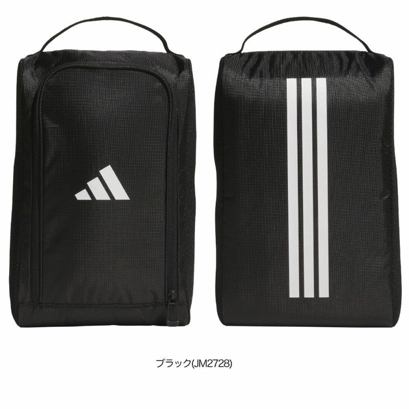 アディダスサイドメッシュシューズバッグJWK34シューズケース靴入れ2025年モデルadidas日本正規品