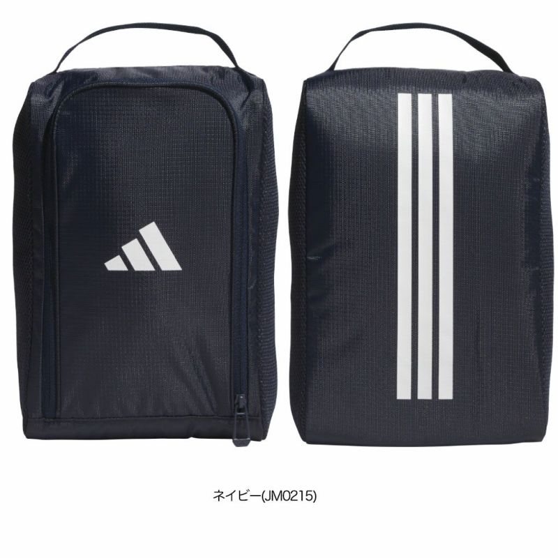 アディダスサイドメッシュシューズバッグJWK34シューズケース靴入れ2025年モデルadidas日本正規品