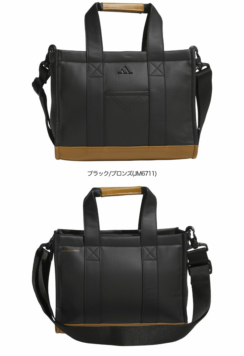 アディダス合成皮革ラウンドトートバッグJUT55ラウンドトートゴルフ2025年モデルadidas日本正規品