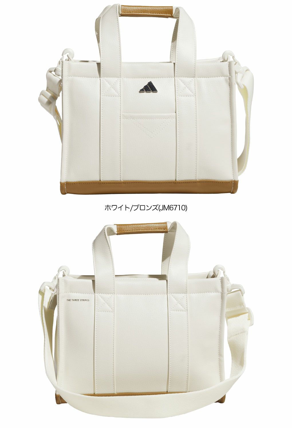 アディダス合成皮革ラウンドトートバッグJUT55ラウンドトートゴルフ2025年モデルadidas日本正規品