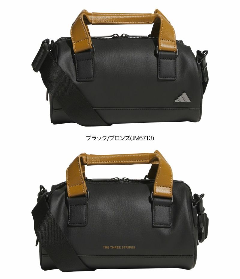 アディダス合成皮革ミニドラムバッグJUT54ゴルフ2025年モデルadidas日本正規品