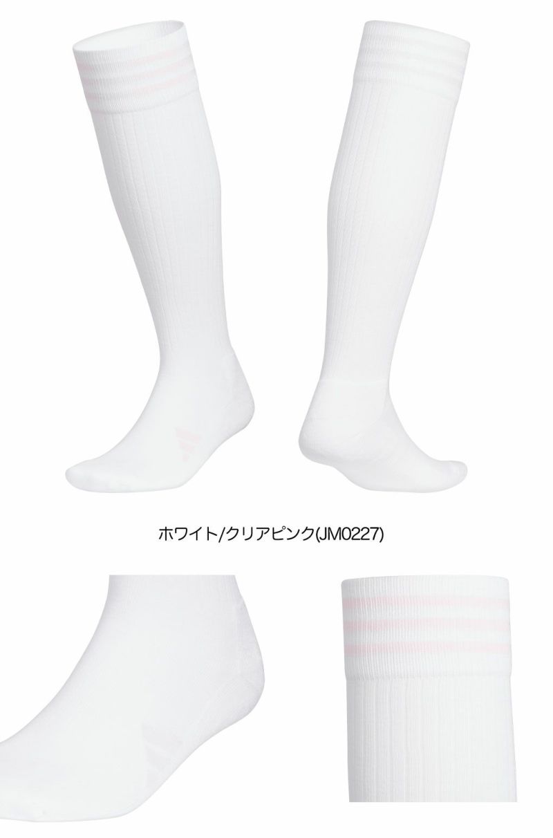 アディダスニーハイスリーストライプクッションソックスMGR61靴下ゴルフウェア2025秋冬モデルadidas日本正規品