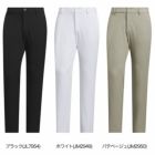 アディダスEXSTRETCHACTIVE撥水パンツJVU95メンズadidas2025秋冬モデル日本正規品