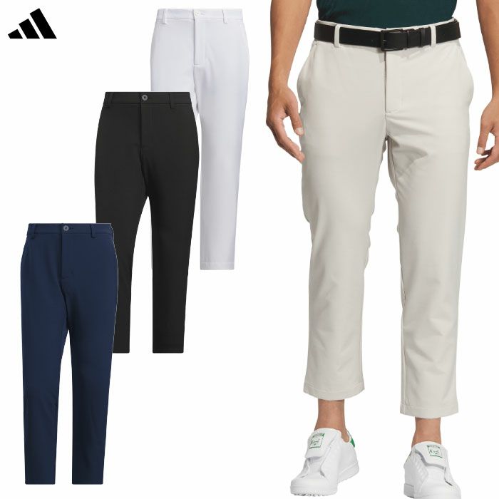 アディダス EX STRETCH ACTIVE 撥水 アンクルパンツ JVU94 メンズ