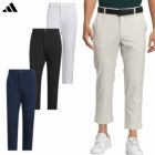 アディダスEXSTRETCHACTIVE撥水アンクルパンツJVU94メンズadidas2025秋冬モデル日本正規品