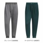 アディダス段ボールニットジョガーパンツJVU93メンズadidas2025秋冬モデル日本正規品