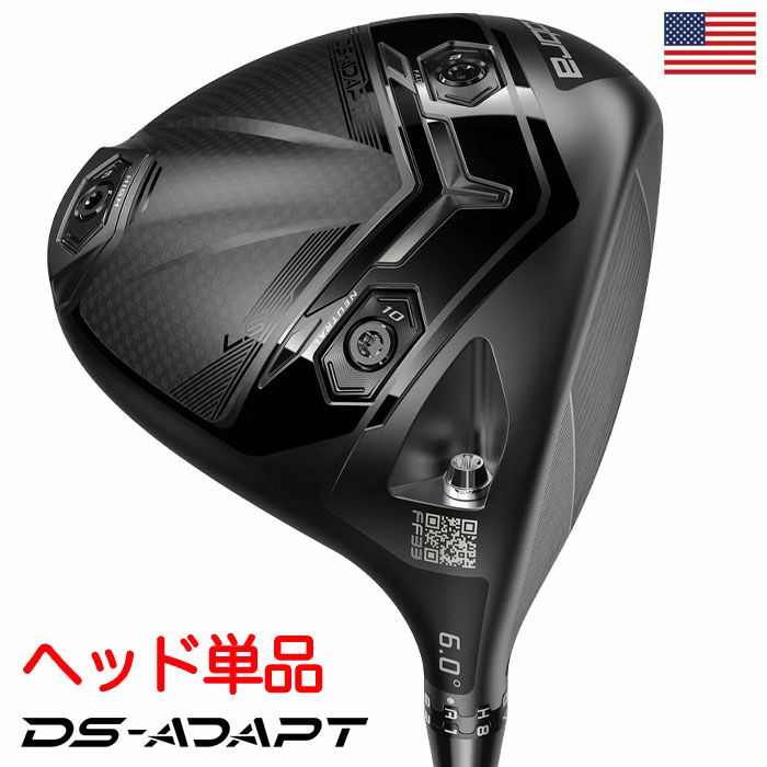 コブラ2025DS-ADAPTLS6°LimitedEditionロングドライブヘッドドライバーヘッド単品USA直輸入品