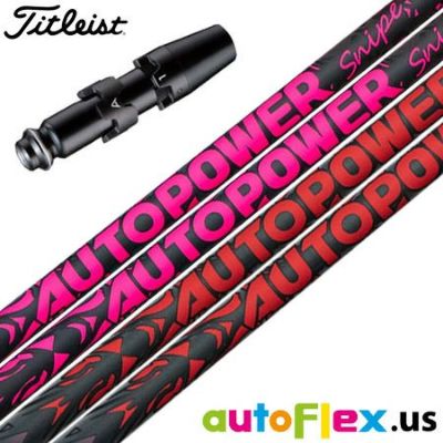 タイトリスト スリーブ付きシャフト 2025 autoFlex AUTOPOWER Snipe オートフレックス オートパワースナイプ (GT／TSR／TSi／TS)