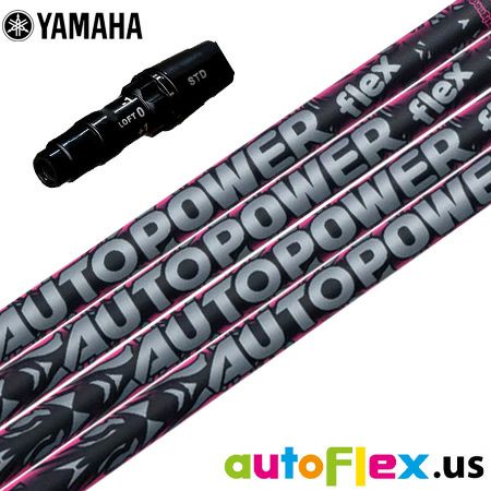 スリーブ付きシャフト