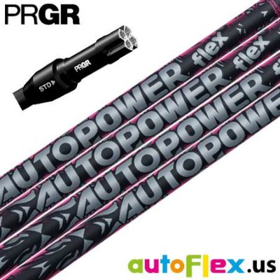 プロギア PRGR スリーブ付きシャフト 2025 autoFlex AUTOPOWER Flex オートフレックス オートパワーフレックス（RS+／RS各種／RSF各種）