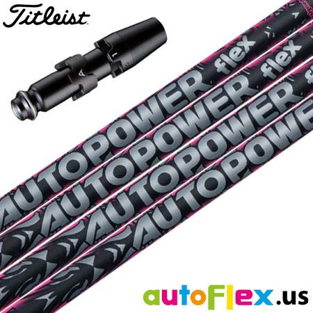 タイトリストスリーブ付きシャフト