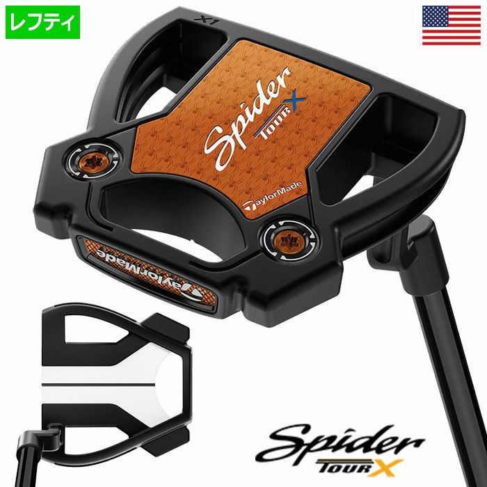 レフティ】テーラーメイド Spider TOUR X CRANK NECK with