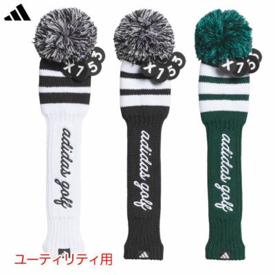 アディダス スクリプト ニット ヘッドカバー JUT57 ユーティリティ用 2025年モデル adidas 日本正規品