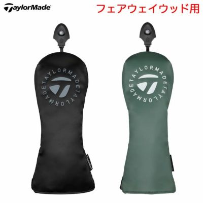 テーラーメイド サークルロゴ ヘッドカバー フェアウェイウッド用 UN787 TaylorMade ゴルフ 2025年モデル 日本正規品