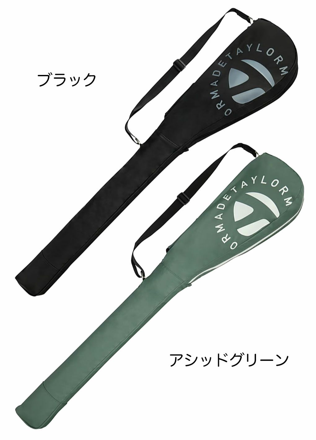 テーラーメイドサークルロゴクラブケースUN753_47インチ対応TaylorMadeゴルフ2025年モデル日本正規品