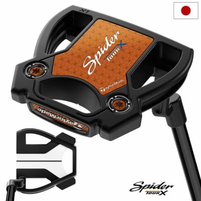 テーラーメイド パター Spider TOUR X クランクネック ブラック メンズ 右用 33,34インチ TaylorMade 2025年モデル 日本正規品 ゴルフクラブ