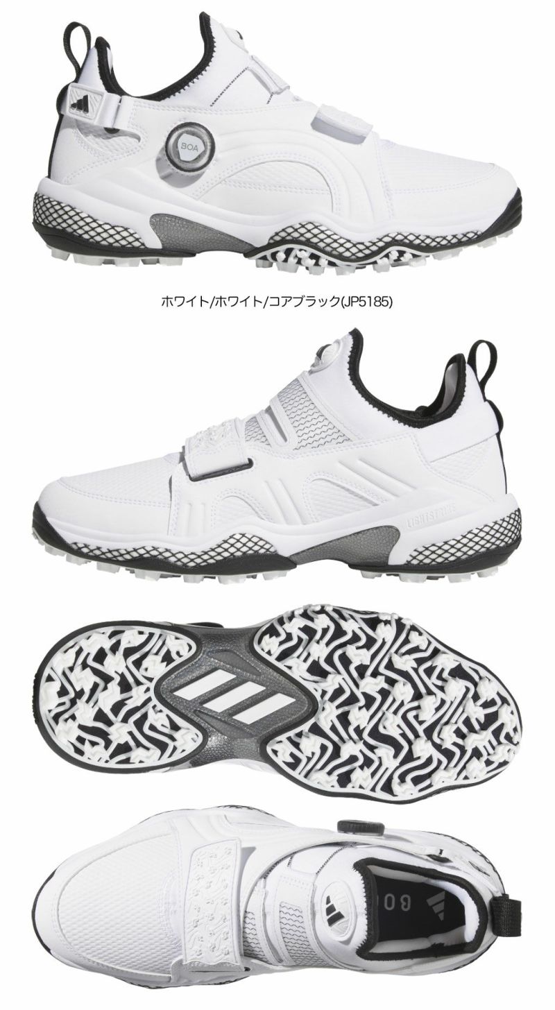 アディダスコードカオス25ミッドボアNQX22メンズゴルフシューズ靴2025年モデルadidas日本正規品