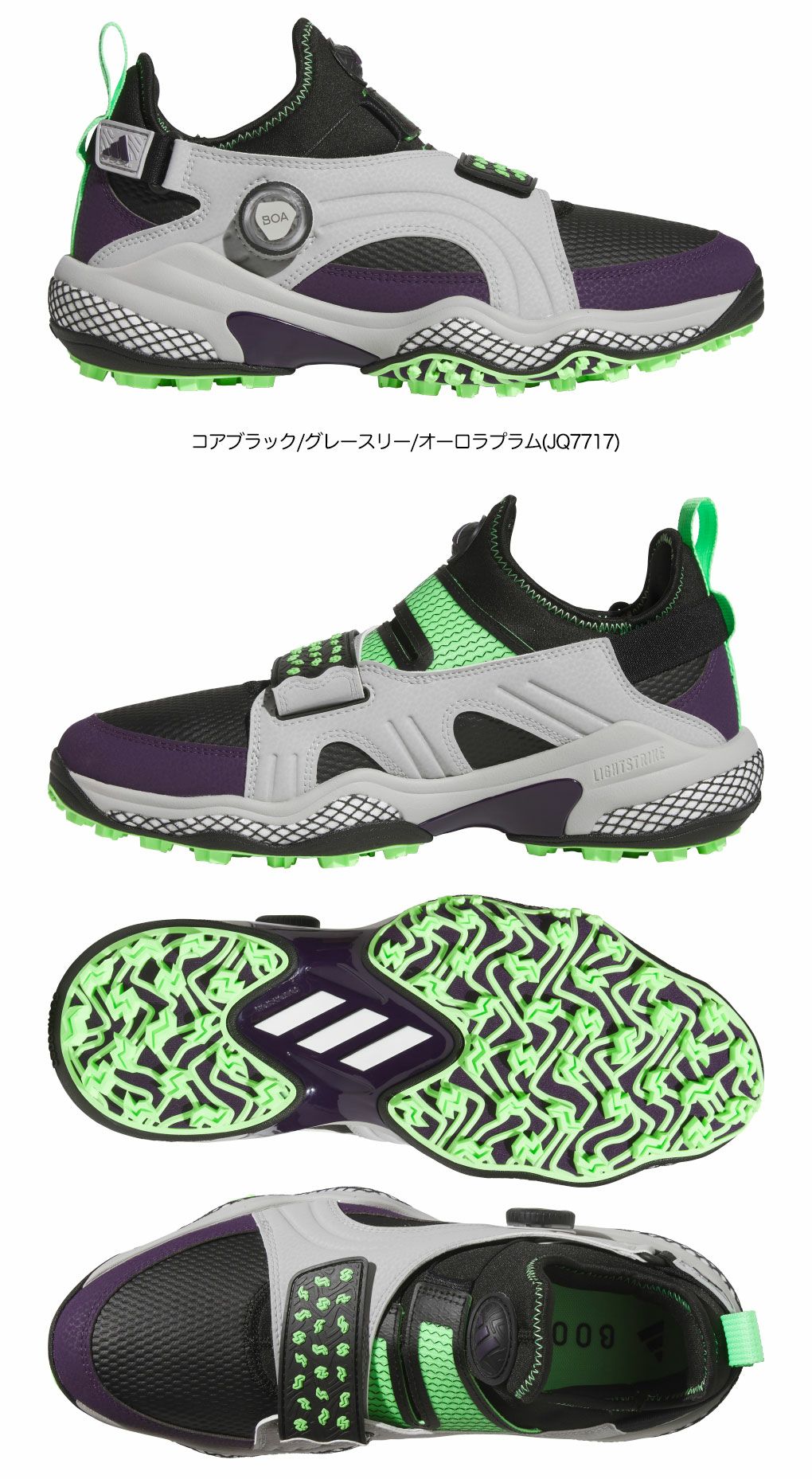 アディダスコードカオス25ミッドボアNQX22メンズゴルフシューズ靴2025年モデルadidas日本正規品