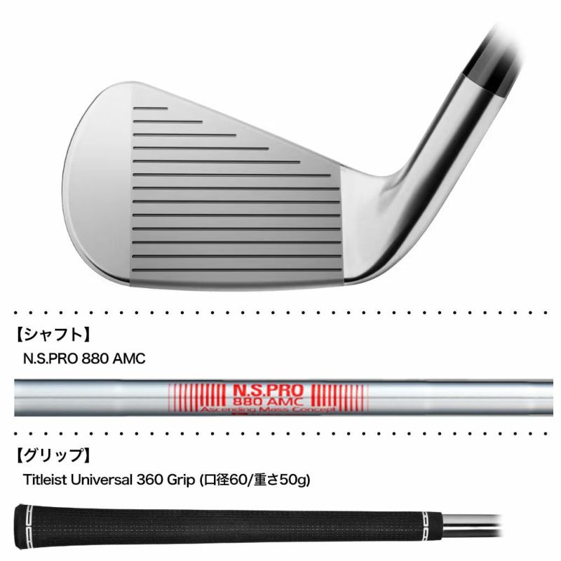 タイトリストT250アイアン6本セットメンズ右用スチールシャフト日本正規品2025年モデル